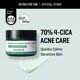 thumbnail image 2 of Crema SOME BY MI AHA BHA PHA 30 Days Miracle 60 ml para piel sensible, 2 of 5
