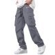 thumbnail image 2 of Ceisia Men's Solid Color Loose Cargo Pants with Multi Pockets & Drawstring Waist Dark Gray M Gifts, 2 of 9