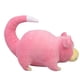 thumbnail image 4 of Peluche Pokémon Slowpoke de 30 cm con licencia oficial, 4 of 6