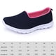 thumbnail image 2 of Zapatos para caminar sin cordones para mujer Zapatillas ligeras de malla sólida Zapatos casuales sin cordones, 2 of 9