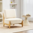 thumbnail image 2 of HOMCOM Accent Chair, Bedroom Chair with Wide Seat, Wood Frame, Cream, 2 of 10