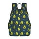 thumbnail image 1 of Balery Avocado in Space Mochila Ligera para Hombres y Mujeres – Resistente y Impermeable, Ideal para la Escuela, el Trabajo, los Viajes y el Uso Diario, 1 of 7