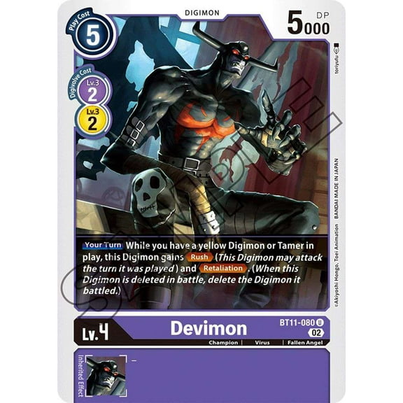 Digimon Dimensional Phase Uncommon Devimon BT11-080