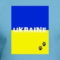 thumbnail image 3 of CafePress - Ukraine Paws T Shirt - Fitted T-Shirt, Vintage Fit Soft Cotton Tee, 3 of 4