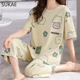 thumbnail image 3 of SUKAE-M-5XL de pijama de talla grande para mujer, ropa de dormir informal hasta la rodilla, elegante, con estampado Floral, para el hogar, 3 of 4