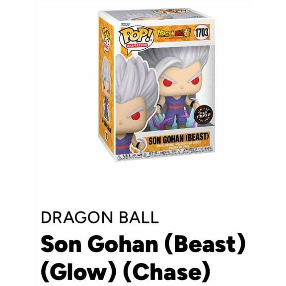 Funko Pop Dragon Ball Super Son Gohan Beast Vinyl Figure Chase Glow