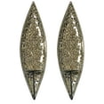 thumbnail image 5 of DecorShore "Bella Palacio” Mirrored Glass Mosaic & Metal Wall Mounted Decorative Candle Holder Wall Sconce, Set of 2 Large Size 18 in. Light Weight Wall Decor, 5 of 8