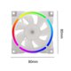 thumbnail image 1 of Ventilador de refrigeración de la CPU de la caja de la computadora Ventilador enfriador de 8 cm (ARGB blanco), 1 of 8