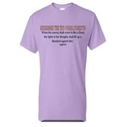 Purple Ten Commandments T-Shirt Medium