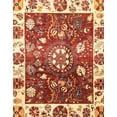 thumbnail image 1 of Ahgly Company Indoor Rectangle Abstract Red Oriental Area Rugs, 2' x 4', 1 of 6