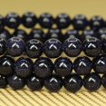 thumbnail image 3 of Bracelet Extensible Perles Rondes 6mm Grès Bleu Synthétique 7 Pouces Unisexe, 3 of 4