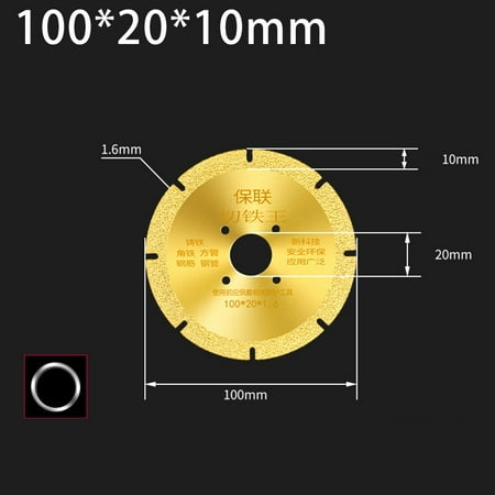 

Suyin Brazed Diamond Saw Blade For Steel Metal Stone Iron Rebar Aluminum Cutting Disc