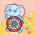 thumbnail image 4 of Dart Board Throw Ball Dartboard Target Sticky Ball.Cartoon Animal Target Game Panda Cow Two Piece For Children, 4 of 7