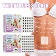 thumbnail image 1 of Parche adelgazante para el vientre, 60 parches adelgazantes eficaces para dar forma a la cintura, el abdomen y las nalgas, estimulando el metabolismo y la quema de grasa, 1 of 5