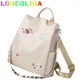 thumbnail image 2 of Nueva mochila multifunción para mujer, impermeable, Oxford, antirrobo, para la escuela, adolescentes y niñas, 2024, 2 of 5