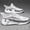 White, variant on New Woven Casual Sports Coconut Shoes