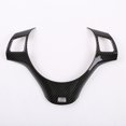 thumbnail image 1 of Embellecedor de Panel para volante de coche, accesorios de moldura, reemplazo directo duradero, marco automotriz para 2005-2012 E90 E92 DYNWAVEMX Cubierta de moldura de panel, 1 of 7