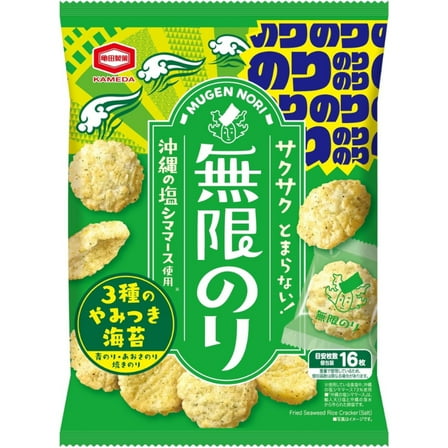 Kameda Seika Mugen Nori Seaweed Rice Crackers 73g – Made in JAPAN - Tokyo Sakura Mall