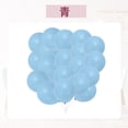 thumbnail image 3 of Unique Bargains 20 Pcs Latex Party Balloons 10-inch Round Helium Balloon Light Blue, 3 of 6
