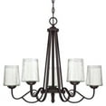 thumbnail image 2 of Quoizel Adonis Chandelier with 5 Lights in Dark Cherry, 2 of 6