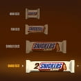 thumbnail image 3 of Snickers Almond Candy Milk Chocolate Bar, Share Size - 3.23 oz, 3 of 10