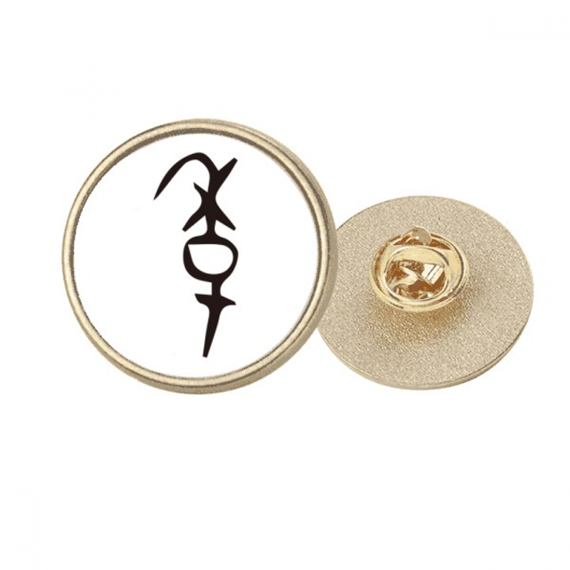 Broche de oro metálico circular Unbranded inscripción chino Apellido personaje ji