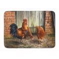 thumbnail image 1 of Carolines Treasures BDBA0056RUG Rooster & Chickens by Daphne Baxter Machine Washable Memory Foam Mat, 1 of 4