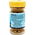 thumbnail image 2 of Jamaica Mountain Peak Instant Coffee, 2 oz Jar, 2 of 2