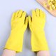 thumbnail image 5 of 1 par de guantes de látex gruesos de 12,59 pulgadas (talla L), 5 of 7