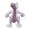 thumbnail image 4 of Pokemon Center Mewtwo Posable Poké Plush - 7 ¼ In., 4 of 5