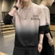thumbnail image 4 of Camiseta gráfica para hombre, ropa estampada para hombre, jersey de alta calidad, sudaderas elásticas, marca It Y2k, camiseta de lujo 2024, camiseta emo, 4 of 5