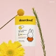 thumbnail image 4 of Protector solar en barra dearcloud x Miffy Sunny Defense SPF 50+, 4 of 8