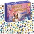 thumbnail image 1 of 2024 Christmas Advent Calendar Christmas Blind Box Kit, 1 of 1