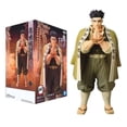 thumbnail image 1 of Banpresto - Figura Demon Slayer Gyomei Himejima, 1 of 4