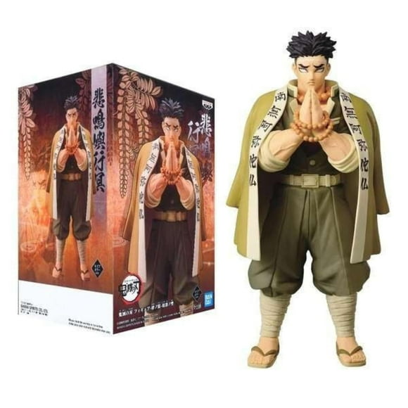 Banpresto - Figura Demon Slayer Gyomei Himejima