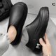 thumbnail image 5 of Sacios cómodos para hombres Chef Zapatos sin deslizamiento la (41-42), 5 of 9
