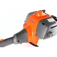 thumbnail image 5 of Husqvarna 128CD Gas Powered 1 HP Curved Shaft String Line Weed Grass Trimmer, 5 of 6