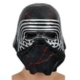 thumbnail image 3 of Máscara de casco de látex Kylo Ren Style Sci-Fi Dark The Rise of Skywalker, 3 of 5