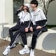 thumbnail image 4 of Traje casual de una pieza para entrega, uniforme de clase de estudiante masculino y femenino, uniforme de pareja, uniforme escolar deportivo chino, traje de dos piezas, 4 of 5