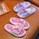 thumbnail image 4 of Zapatillas Kawaii Sanrio Kuromi para niños y niñas, Chanclas de dibujos animados de Hello Kitty, Melody Cinnamoroll, regalo para el hogar, 4 of 6