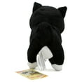 thumbnail image 3 of Black - Shiba Inu 8" Plush (Great Eastern) 52906, 3 of 3