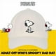 thumbnail image 2 of Gorra de béisbol Concept One Peanuts Snoopy Dad Hat Tan, 2 of 6