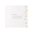 thumbnail image 1 of CARD BRTHDA  HMK SIG, 1 of 8