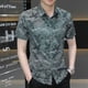 thumbnail image 4 of Ropa Floral Manga Corta Hombre Tops Gráficos con Estampado Camisas y Blusas para Hombre Estampado Casual Diseñador Xxl Estilo Coreano SI, 4 of 5