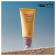 thumbnail image 5 of Protector Solar Diario Haru Haru Wonder Arroz Negro Hidratante 50ml, 5 of 5