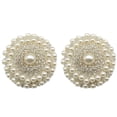 thumbnail image 1 of Miangastore Chic Button White 2Pcs 1.4X1.4X0.4In, 1 of 8