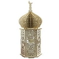 thumbnail image 1 of WREESH Wooden Ramadan Eid Mubarak Decorations For Home Moon LED Candles Light Clearance, 1 of 2