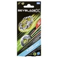 thumbnail image 5 of Beyblade X Lance Knight 3-60LF Booster Pack Set with Attack Type Top, Ages 8+, 5 of 6