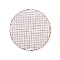thumbnail image 1 of Nordic Ware 43845 Round Cooling Grid 13-inch diameter Copper, 1 of 4