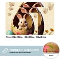 thumbnail image 2 of Easter Polyester Non-Slip Machine Washable Bath Rugs Office Mat Floor Mats, 2 of 6